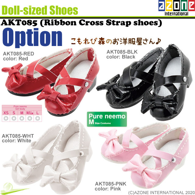 Thumbnail: AZONE 1/6 Pure Neemo FLECTION XS Body White A Hands set & Non Flocked Head Doll