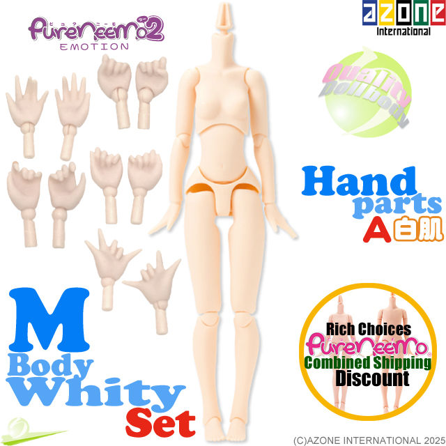 Azone 1/6 Pure Neemo 2 Emotion M Girl Body PFL060-WHT with PFL041-PTE Hand parts set (A), featuring front view & Logos.