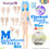 Miniatura: AZONE 1/6 Pure Neemo FEEL M Body Whity Hands set A)& Flocked Head Blue hair Doll