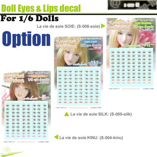 Thumbnail: AZONE 1/6 Pure Neemo FLECTION S BOY Body Hands & Non Flocked Head Natural Doll