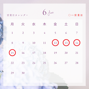 ◉2026年6月町田店.png