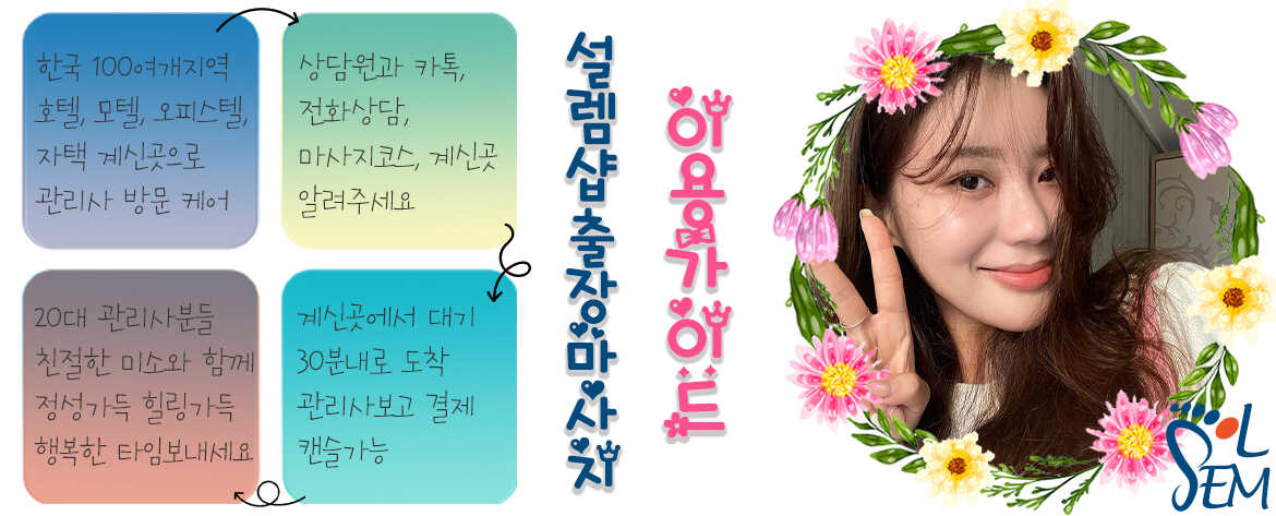 따뜻한 차 한 잔과 아로마 향초가 피워진 평온한 치유의 공간