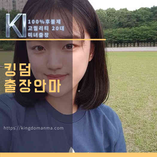 매니저 이미지 2