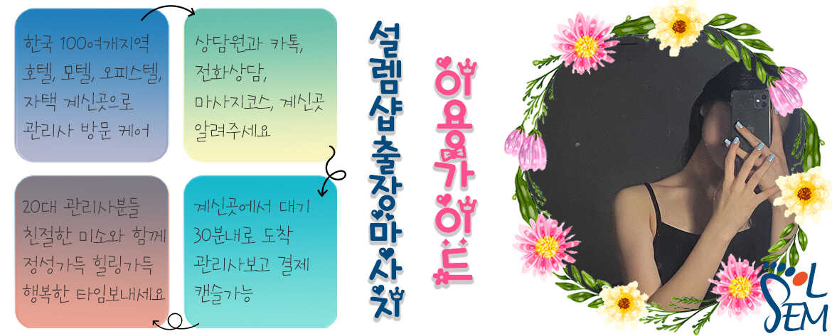 편안한 휴식을 제공하는 실내 인테리어 이미지