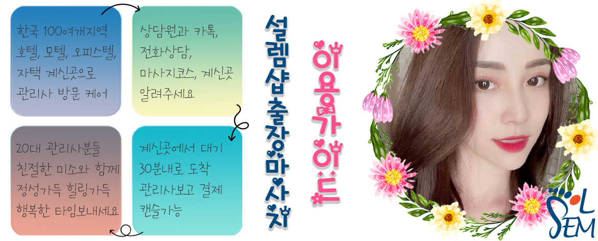 따뜻한 차와 힐링 도구들이 세팅된 감성적인 휴식 이미지