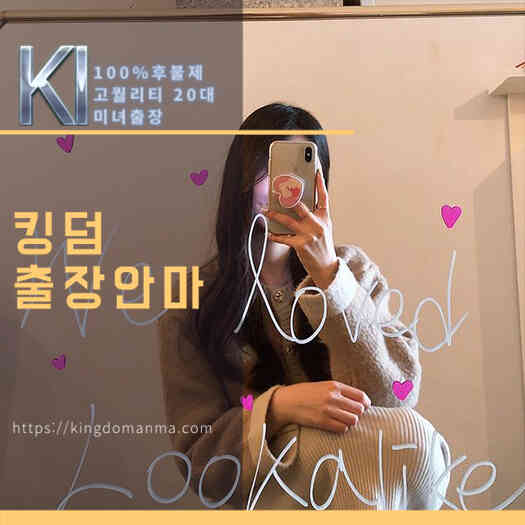 매니저 이미지 3