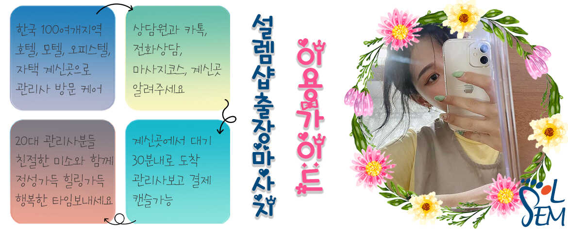 따뜻한 차 한 잔과 아로마 향초가 있는 평온한 분위기