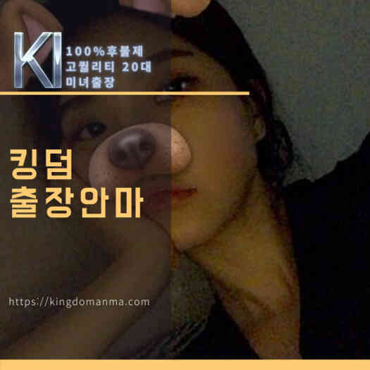 매니저 이미지 1