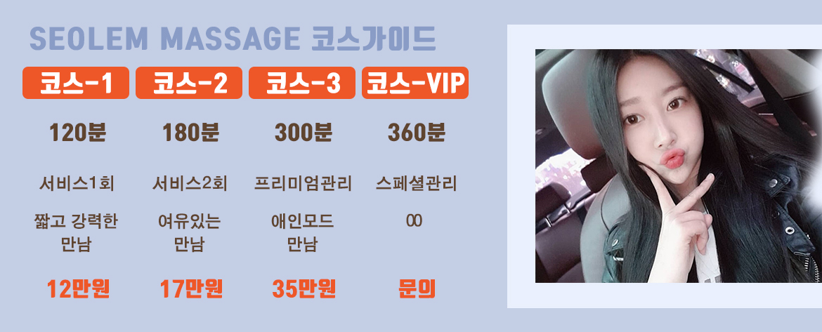 안락하고 쾌적한 케어 환경을 보여주는 프리미엄 실내 이미지