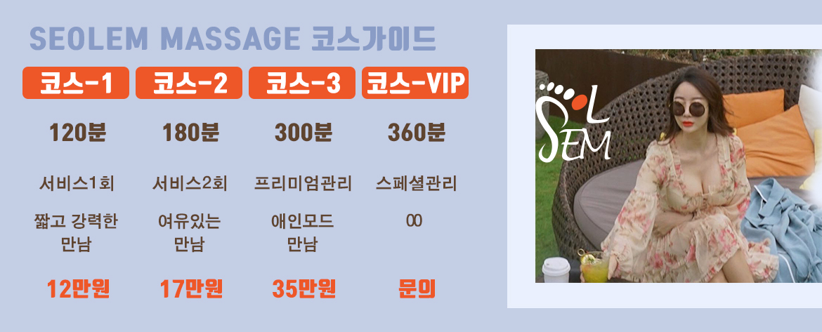 편안하고 쾌적한 케어 환경을 보여주는 실내 이미지