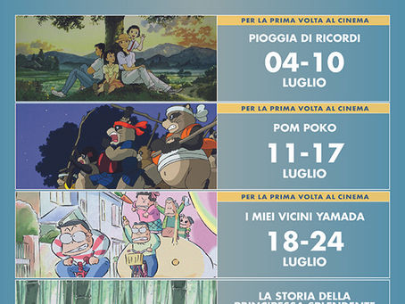 STUDIO GHIBLI - UN MONDO DI SOGNI ANIMATI