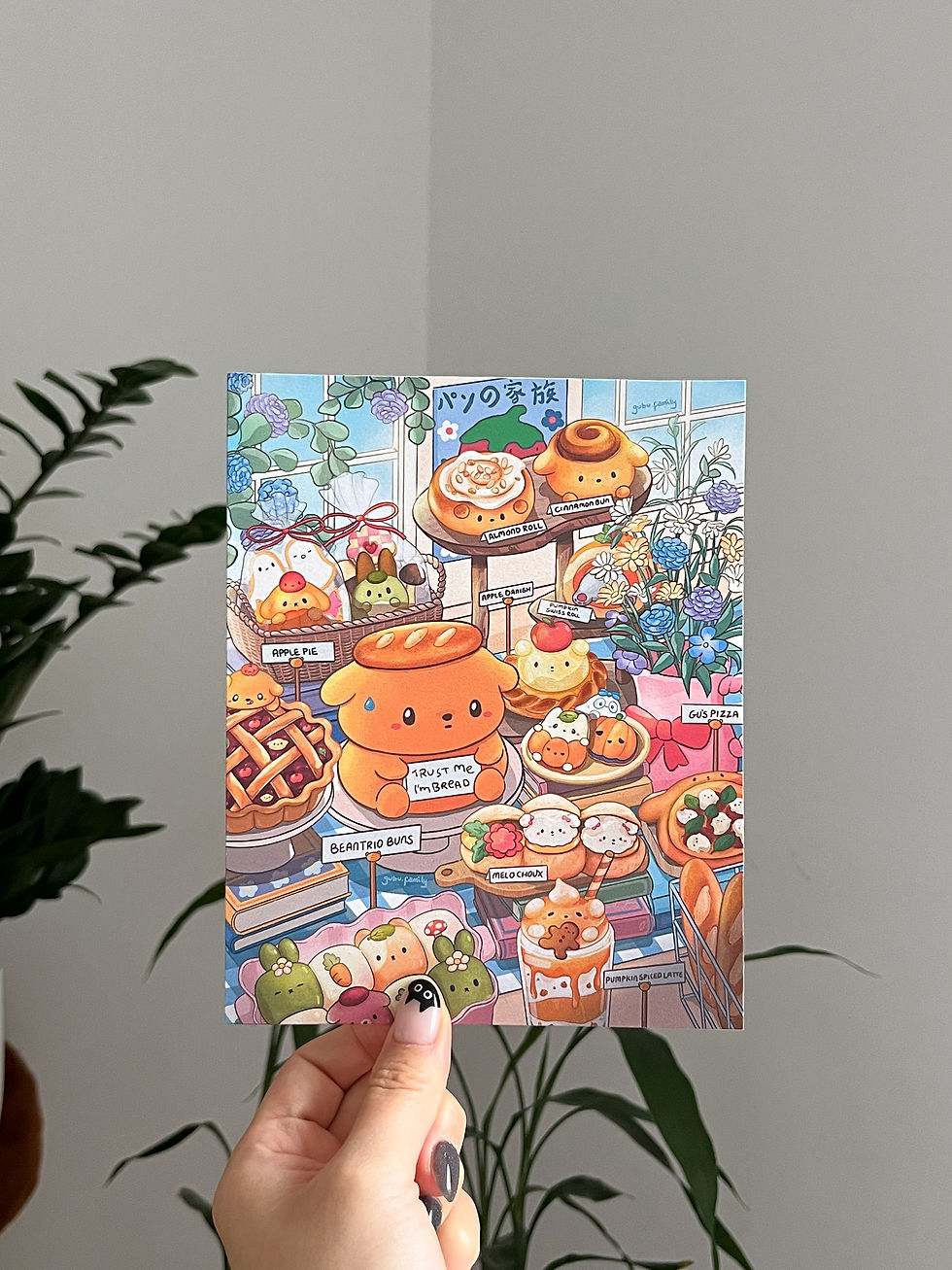 Thumbnail: Fall Bakery Food art Print