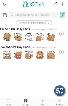 wstick app screen.jpg