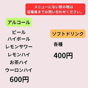 くぃーん_20260411_234109_0000.png