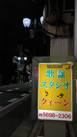 4957_0_edited