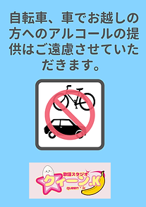 No photos_20251229_052919_0000.png