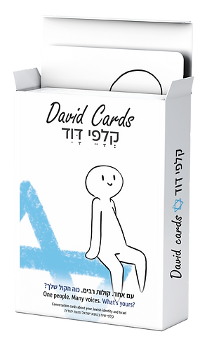 playing-card-mockup-featuring-a-box-and-a-colorful-surface-5729-el1 (1) copy - 02.png