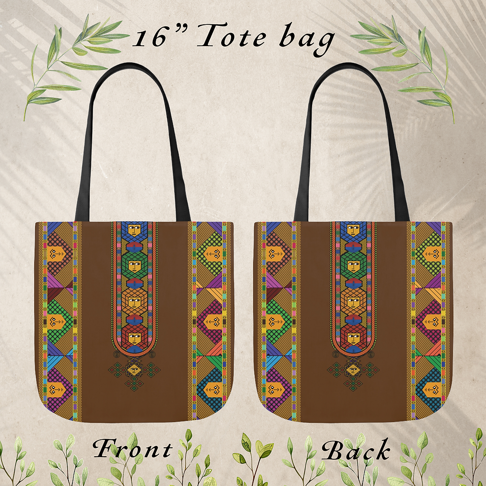 Thumbnail: Queen of Sheba Tote Bag | Saba Design : Brown