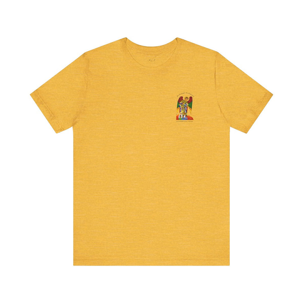 Thumbnail: Archangel Gabriel Tee | Ethiopian Sacred Art