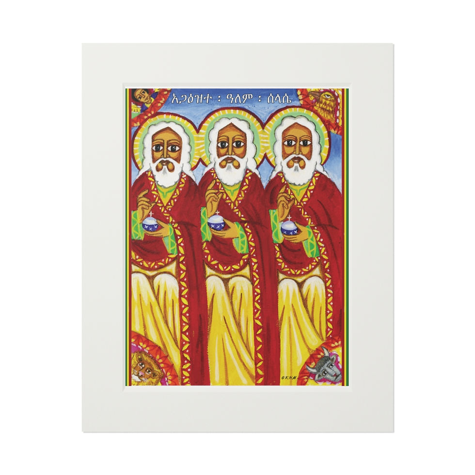 Thumbnail: Holy Trinity/Kidus Selassie - Ethiopian Christian Art Print - Wall Decor