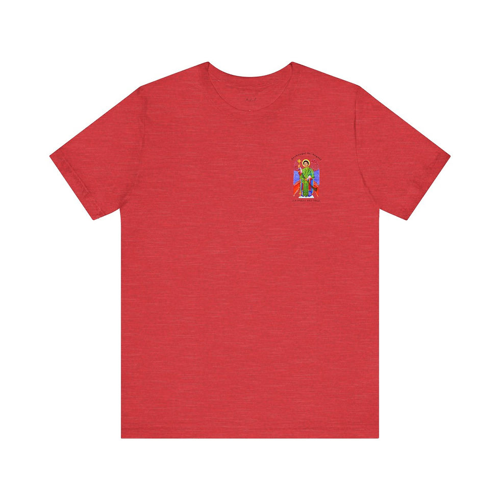 Thumbnail: Archangel Saquel Tee | Ethiopian Sacred Art