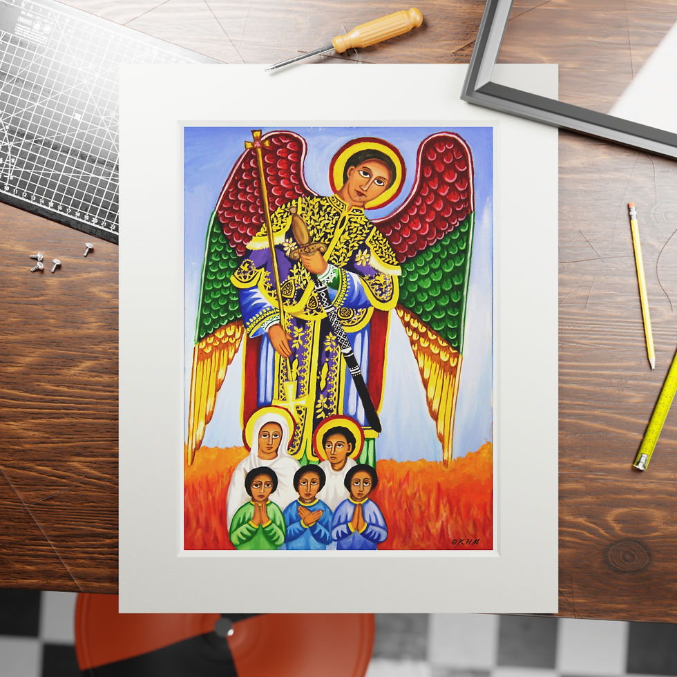 Thumbnail: Archangel St. Gabriel Art Print - Framed Giclée