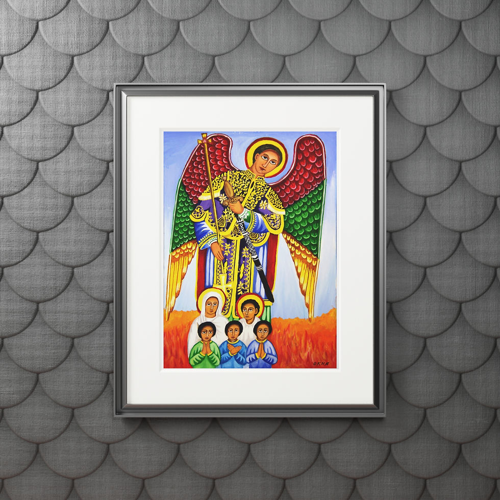 Thumbnail: Archangel St. Gabriel Art Print - Framed Giclée
