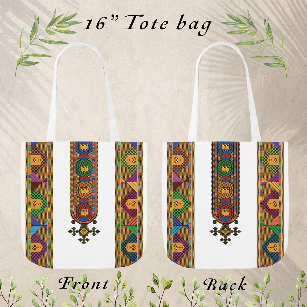 Thumbnail: Queen of Sheba Tote Bag | Saba Design : White