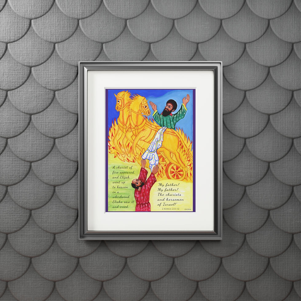 Thumbnail: Elijah’s Ascension Print | Ethiopian Sacred Art