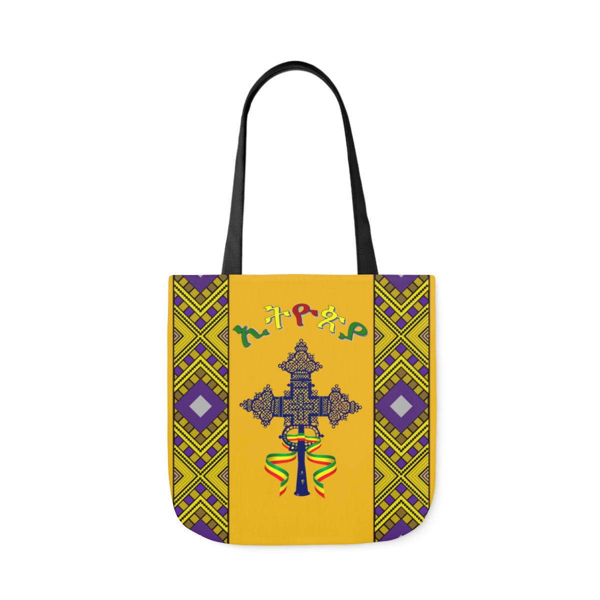 Ethiopian Cross Tote Bag : Yellow