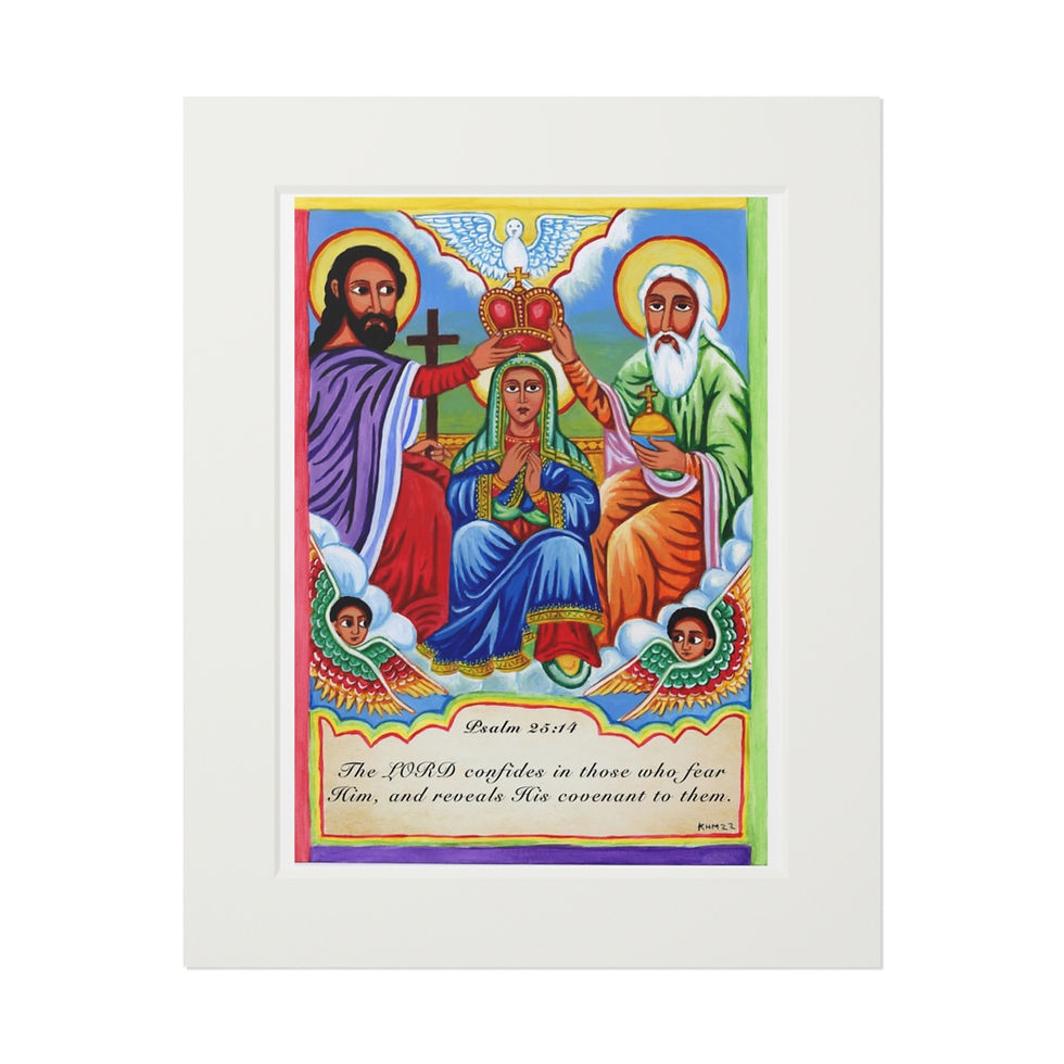 Thumbnail: Covenant of Mercy: Ethiopian Christian Art Print with Psalm 25 v14
