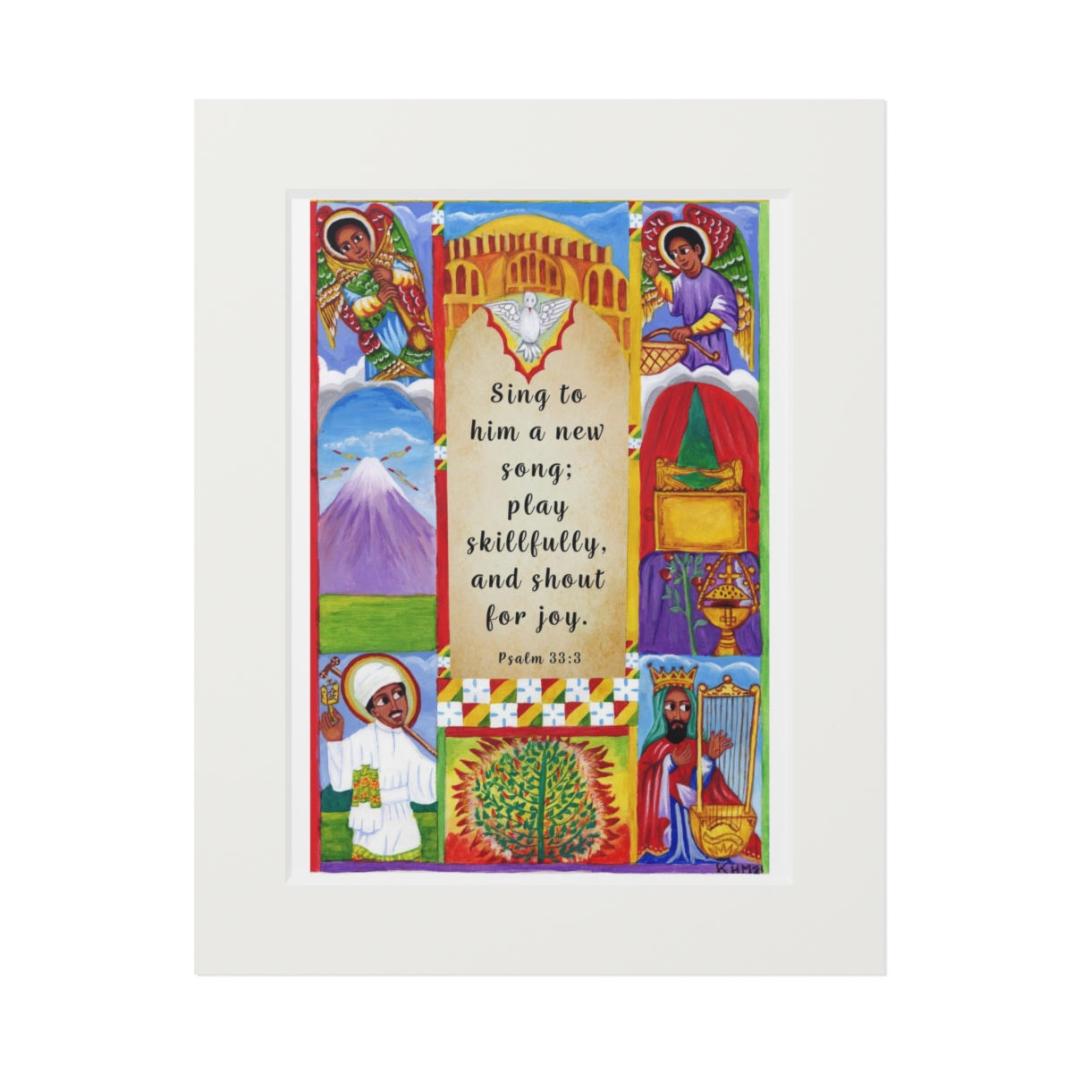 Ethiopian Christian Art Print Psalm 33:3 - King David & Saint Yared - St. Mary