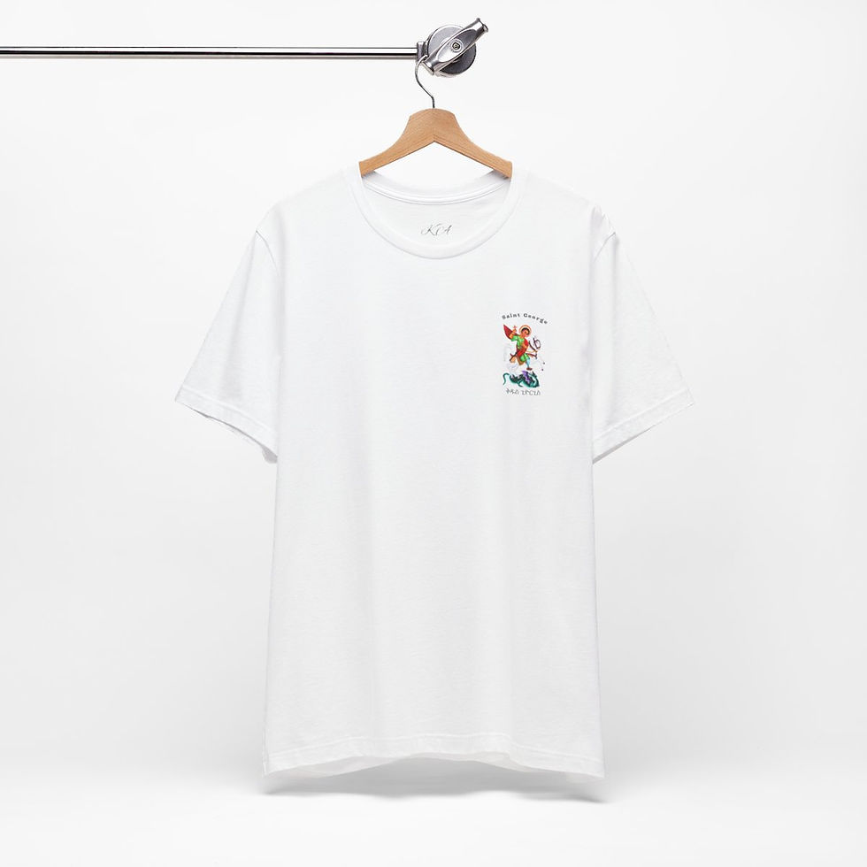 Thumbnail: Saint George Tee | Ethiopian Sacred Art
