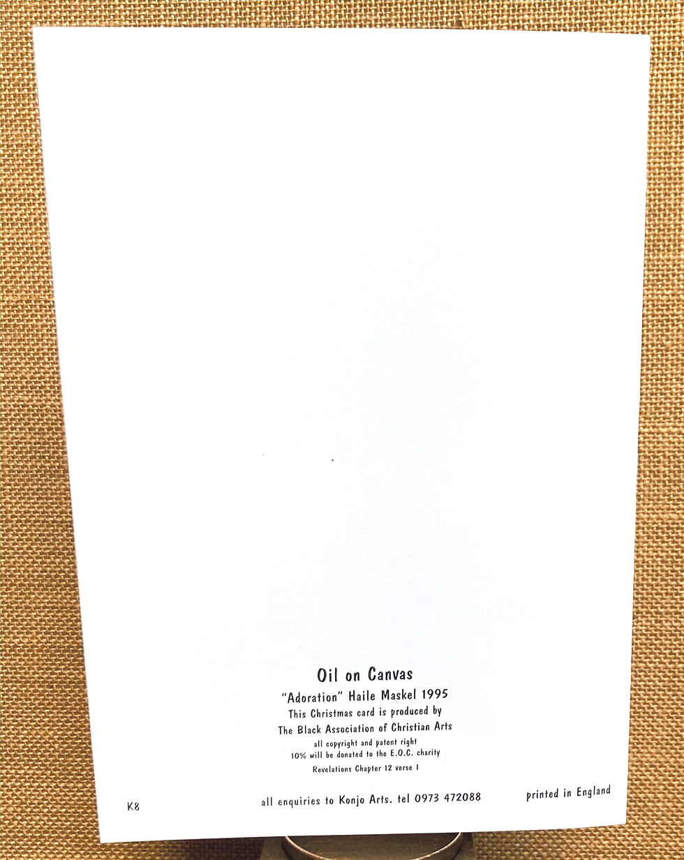 Thumbnail: Adoration Christmas Card by Haile Maskel (1995)