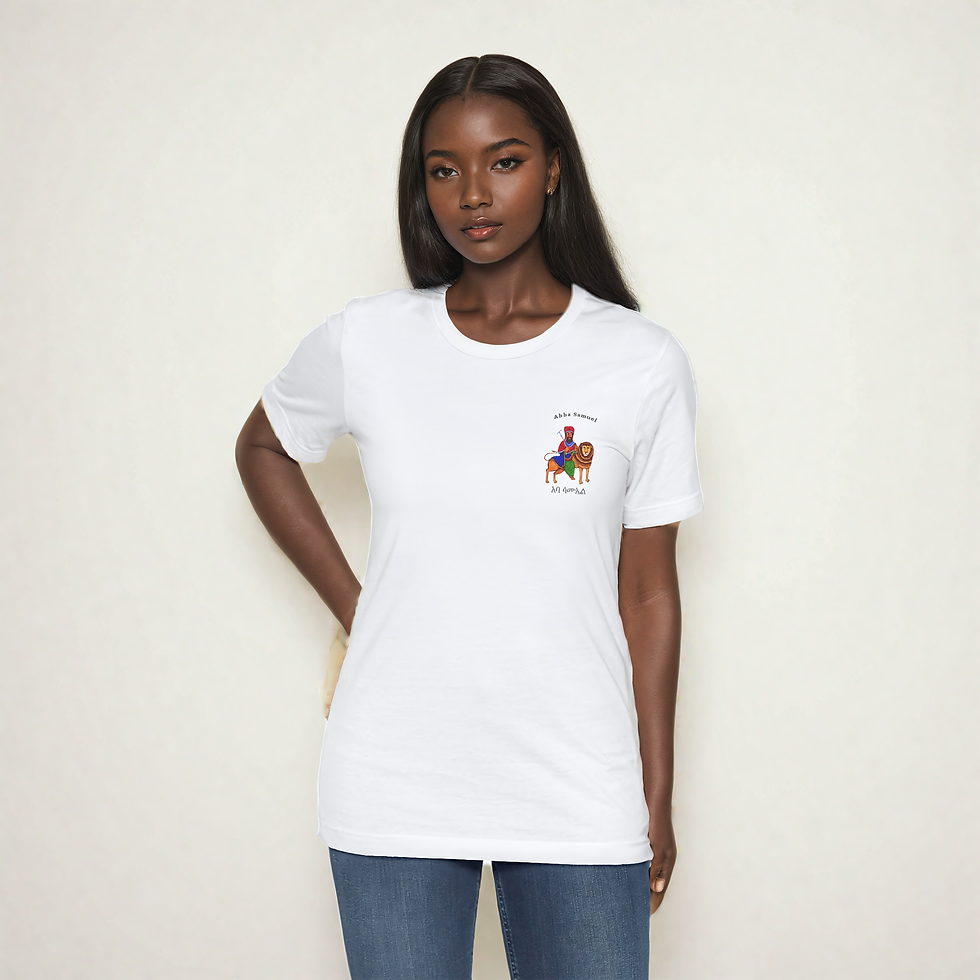 Thumbnail: Abba Samuel Hand-Painted Icon T-Shirt - Ancient Ethiopian Monastery Art