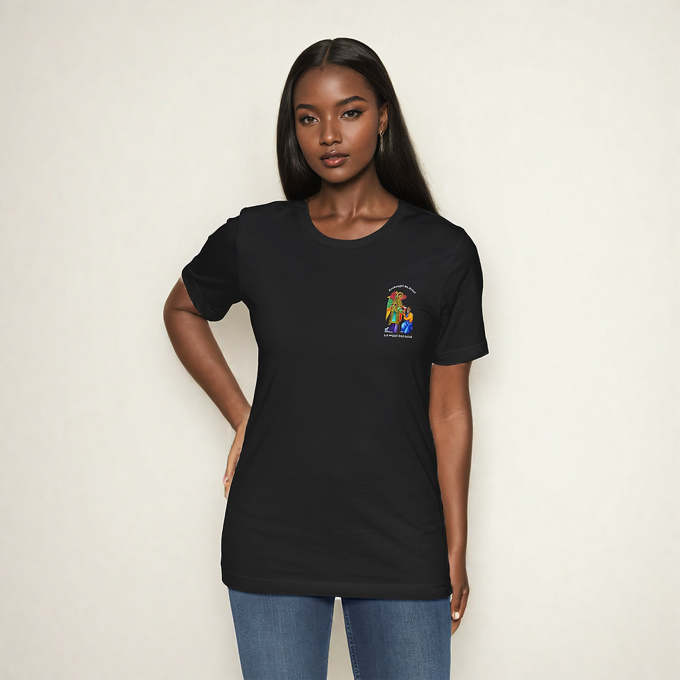 Thumbnail: Archangel Uriel Tee | Ethiopian Sacred Art