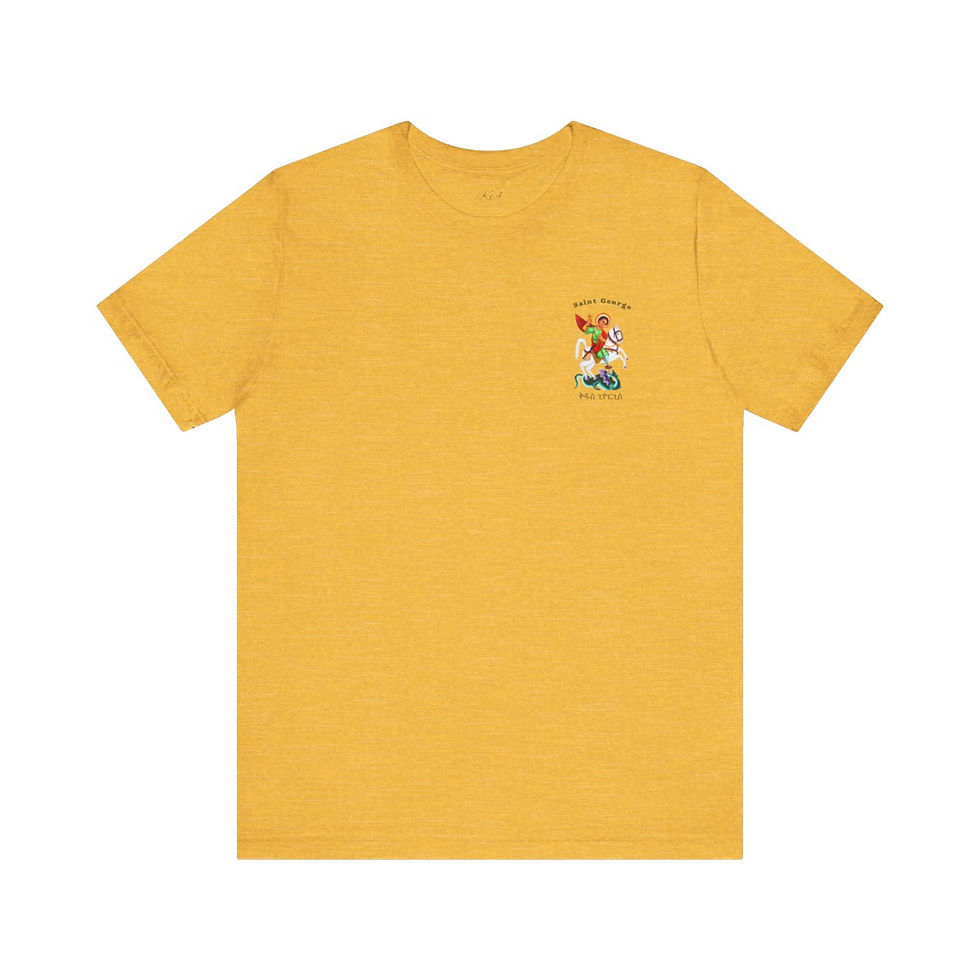 Thumbnail: Saint George Tee | Ethiopian Sacred Art