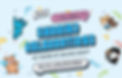 Untitled-design-8.png