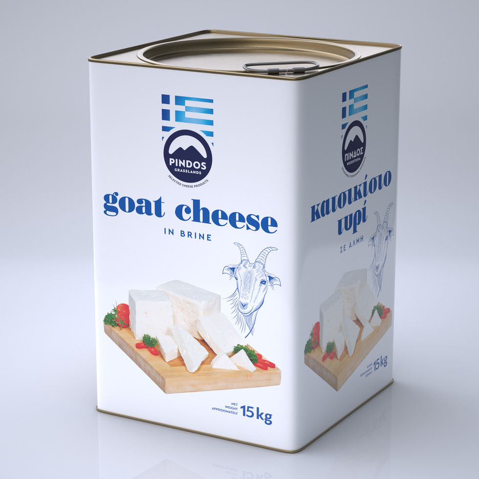 vasilatos, 3d product visualization, 3d mock up, commercial