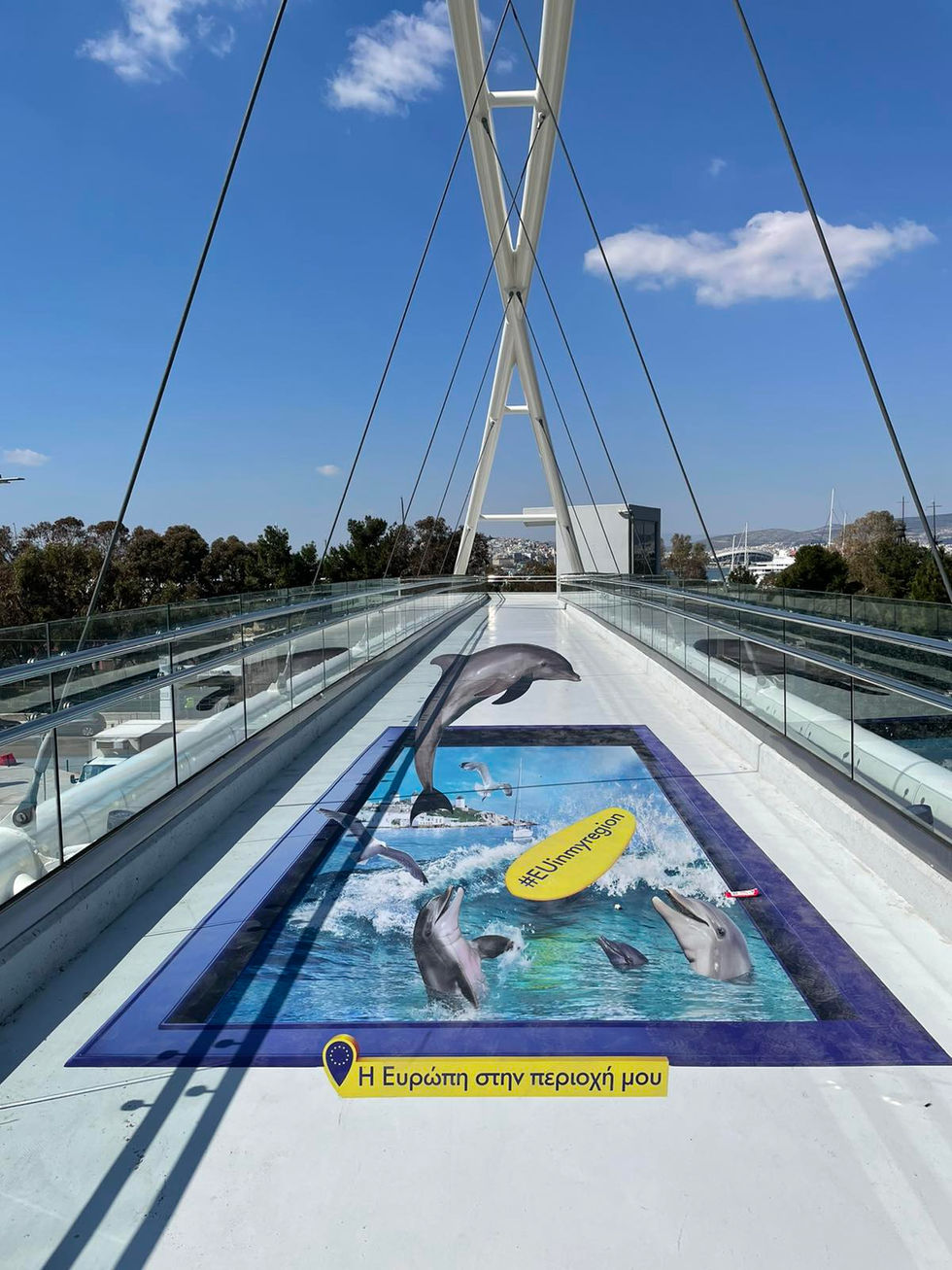 vasilatos, anamorphic illusion