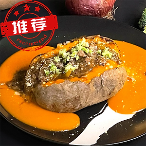麻辣牛肉马铃薯