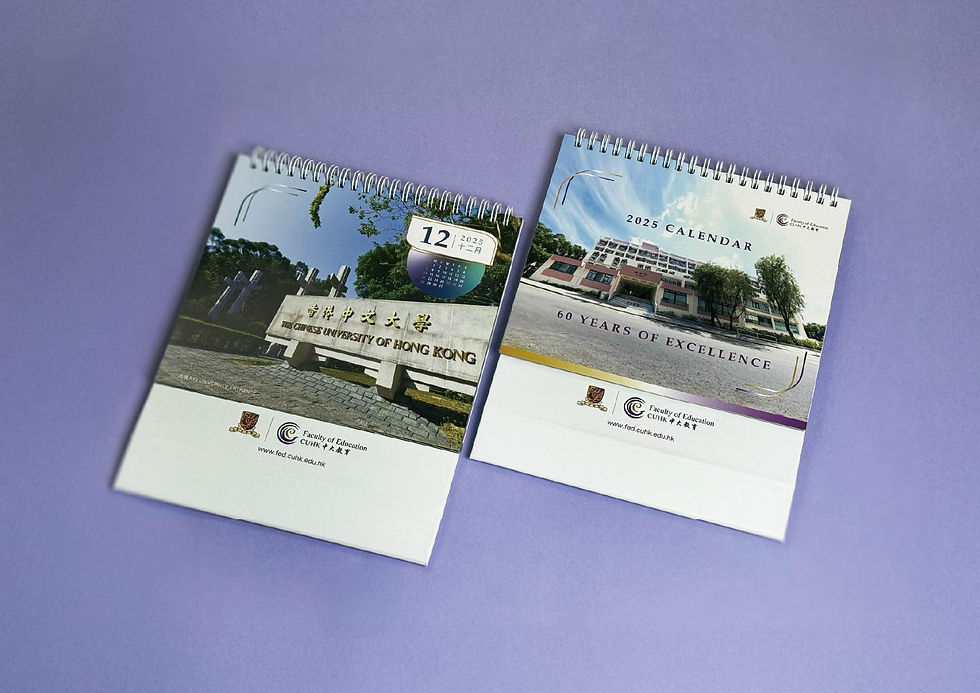Chinese University