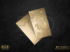 利是廊丨香港利是封專門店丨Amazing Packet丨利是封丨紅包丨設計丨Red Packet丨Red Envelope, Laisee, 利是封, 利是, 紅包, 紅封包, red packet, red pocket, Lai see