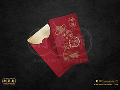 利是廊丨香港利是封專門店丨Amazing Packet丨利是封丨紅包丨設計丨Red Packet丨Red Envelope, Laisee, 利是封, 利是, 紅包, 紅封包, red packet, red pocket, Lai see