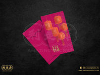 2021 red packet template 03_工作區域 1 複本 16.jpg