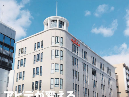 ギフトの専門誌「月刊ギフトプレミアム」記事が掲載されました