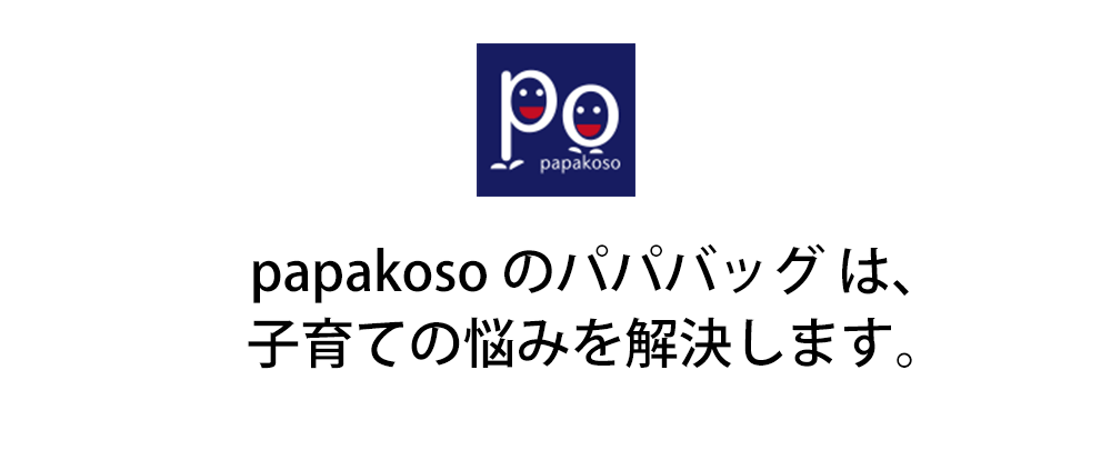pk-001_kaiketsu.gif