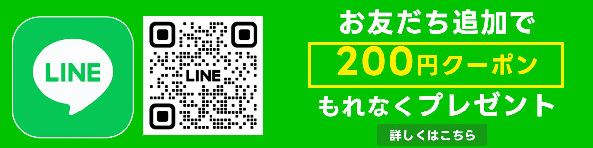 LINEͧ�����ɲá�PC��