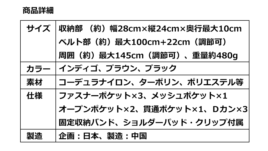 pk-006-k1-spec.gif