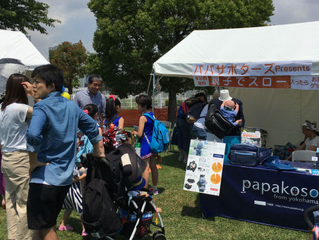 リサイクルスローでプレゼントをゲット!